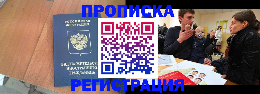 форма 3 в Кемеровской области
